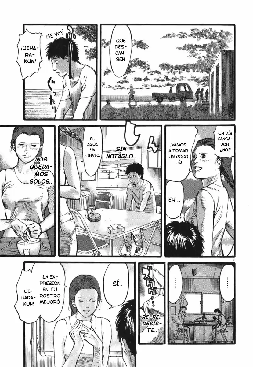MUSHINUYUN capítulo 28, página 6