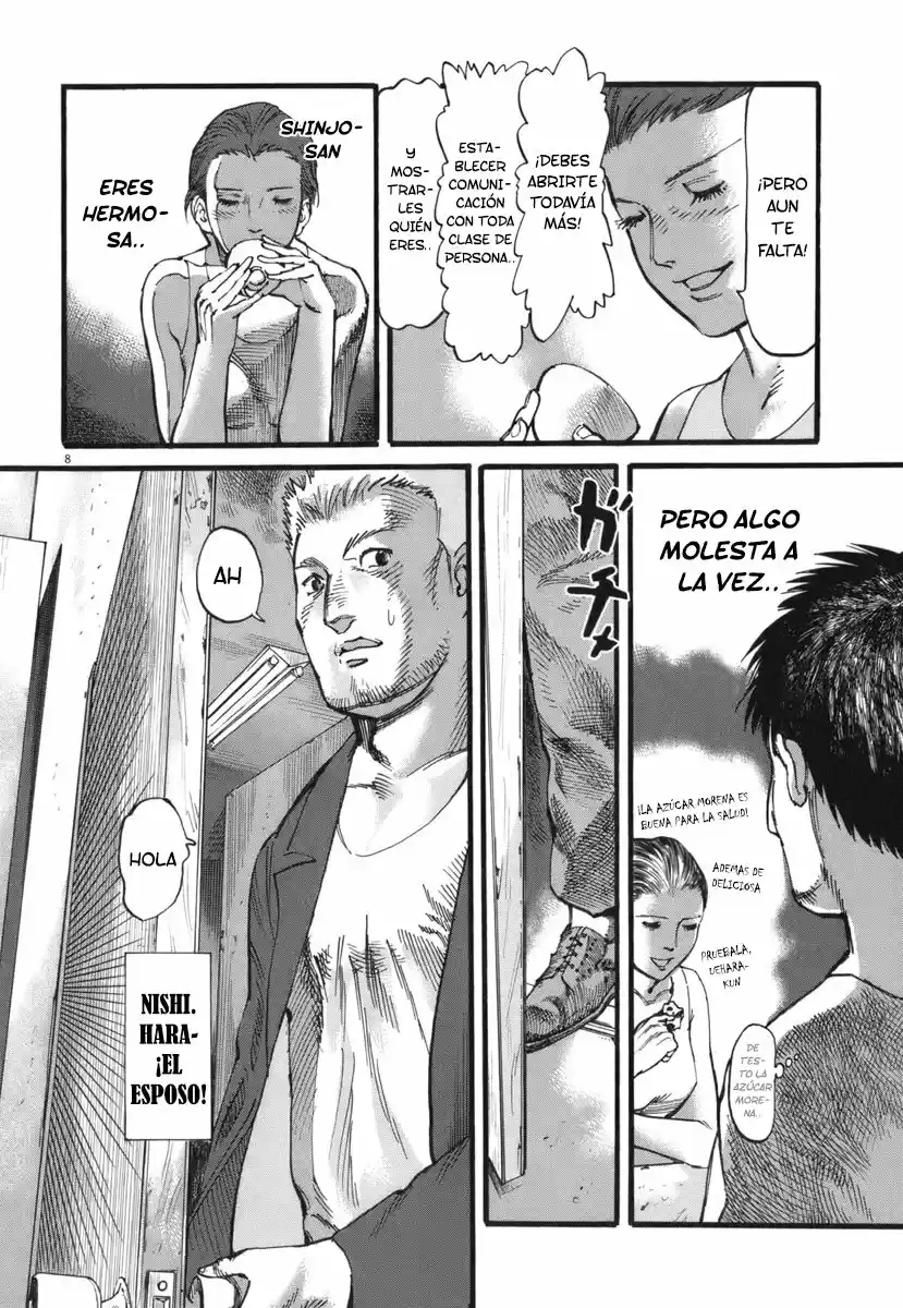 MUSHINUYUN capítulo 28, página 7