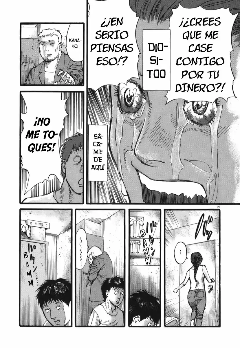 MUSHINUYUN capítulo 28, página 18