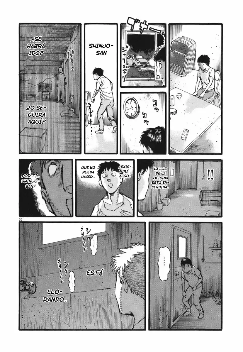 MUSHINUYUN capítulo 28, página 19