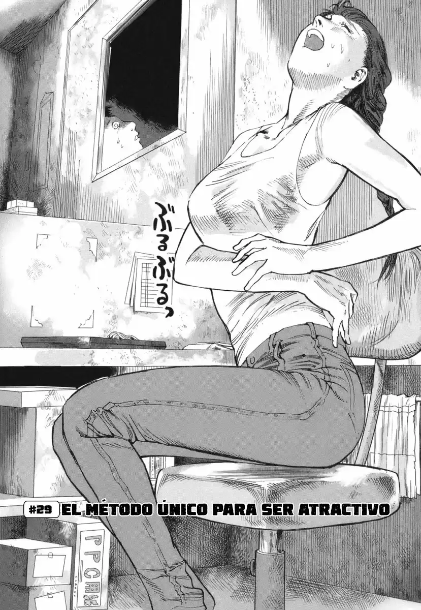 MUSHINUYUN capítulo 29, página 1