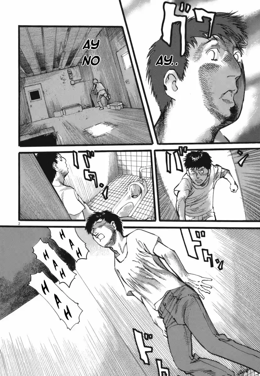 MUSHINUYUN capítulo 29, página 3