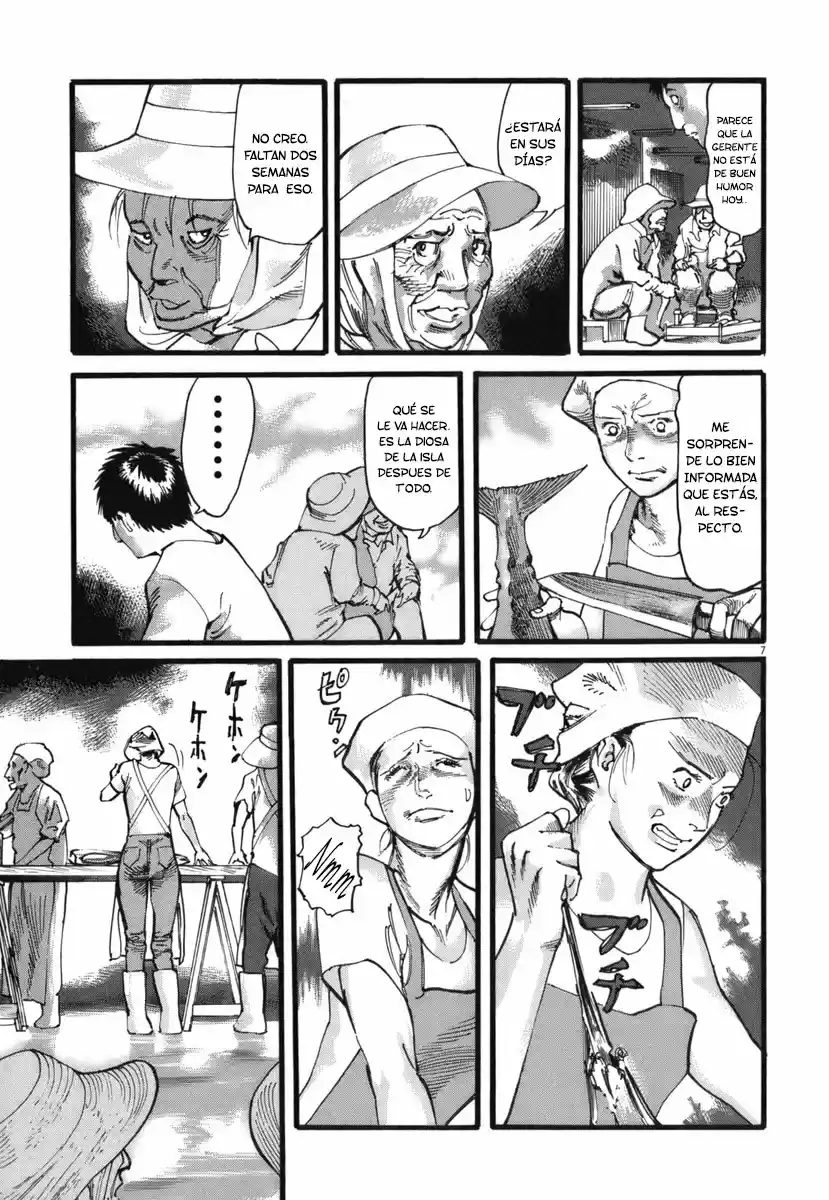 MUSHINUYUN capítulo 29, página 11