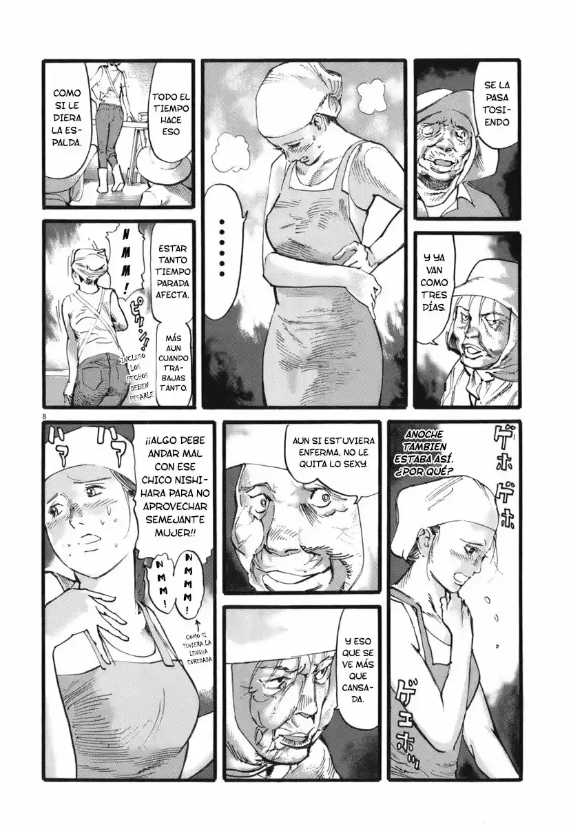 MUSHINUYUN capítulo 29, página 13