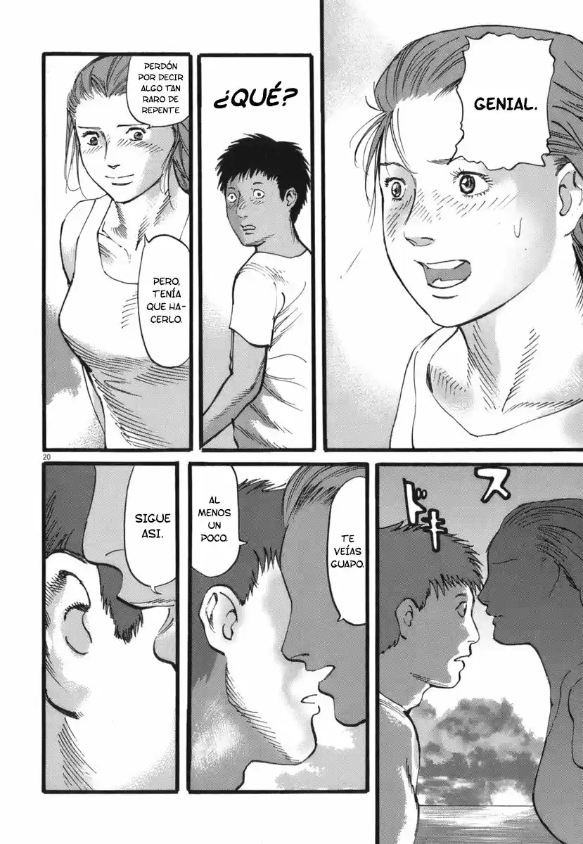 MUSHINUYUN capítulo 29, página 36
