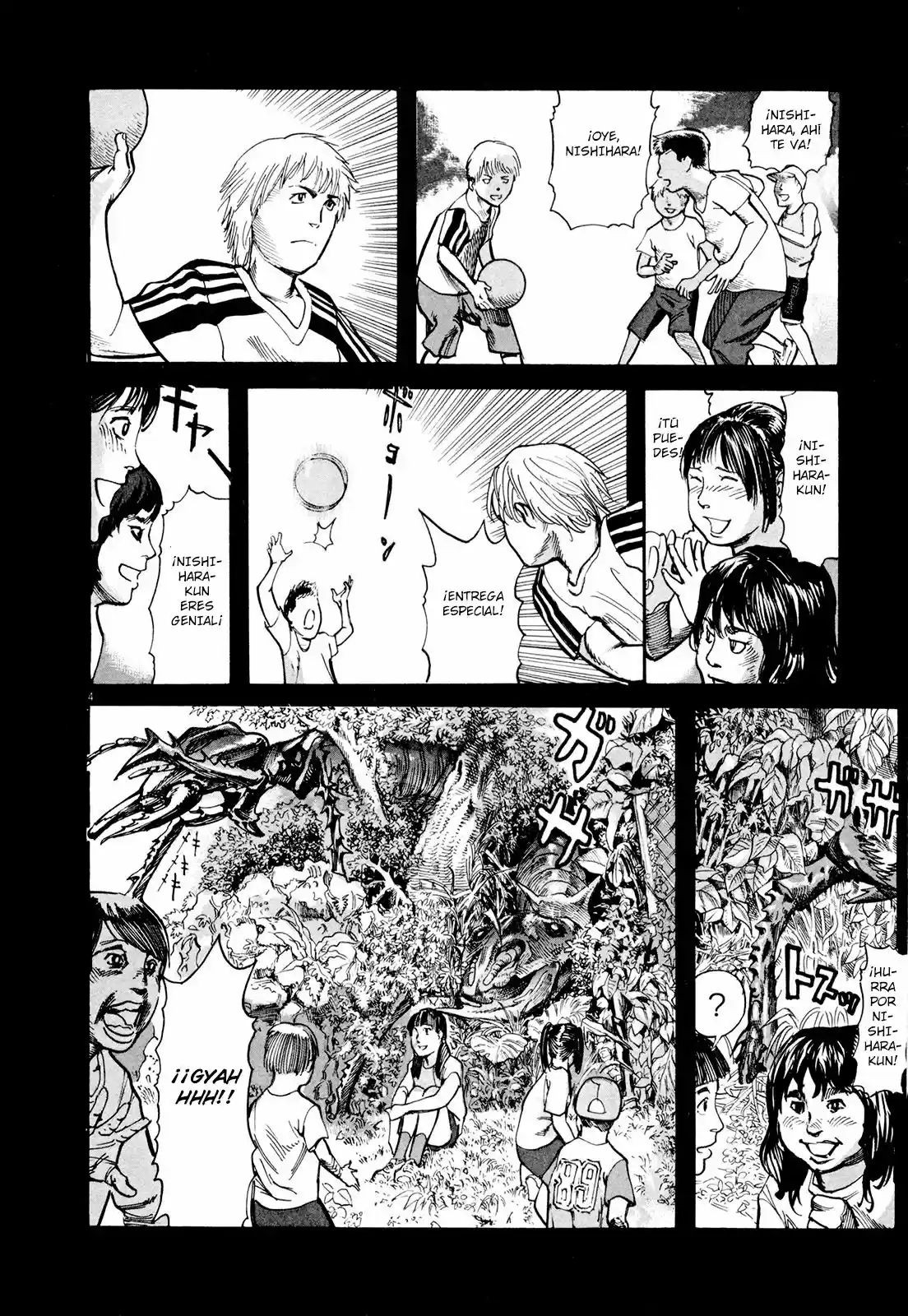 MUSHINUYUN capítulo 3, página 4