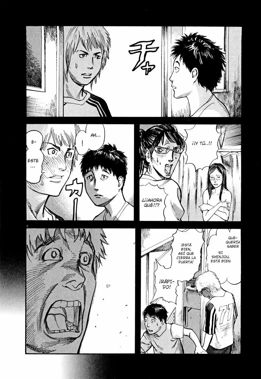MUSHINUYUN capítulo 3, página 8