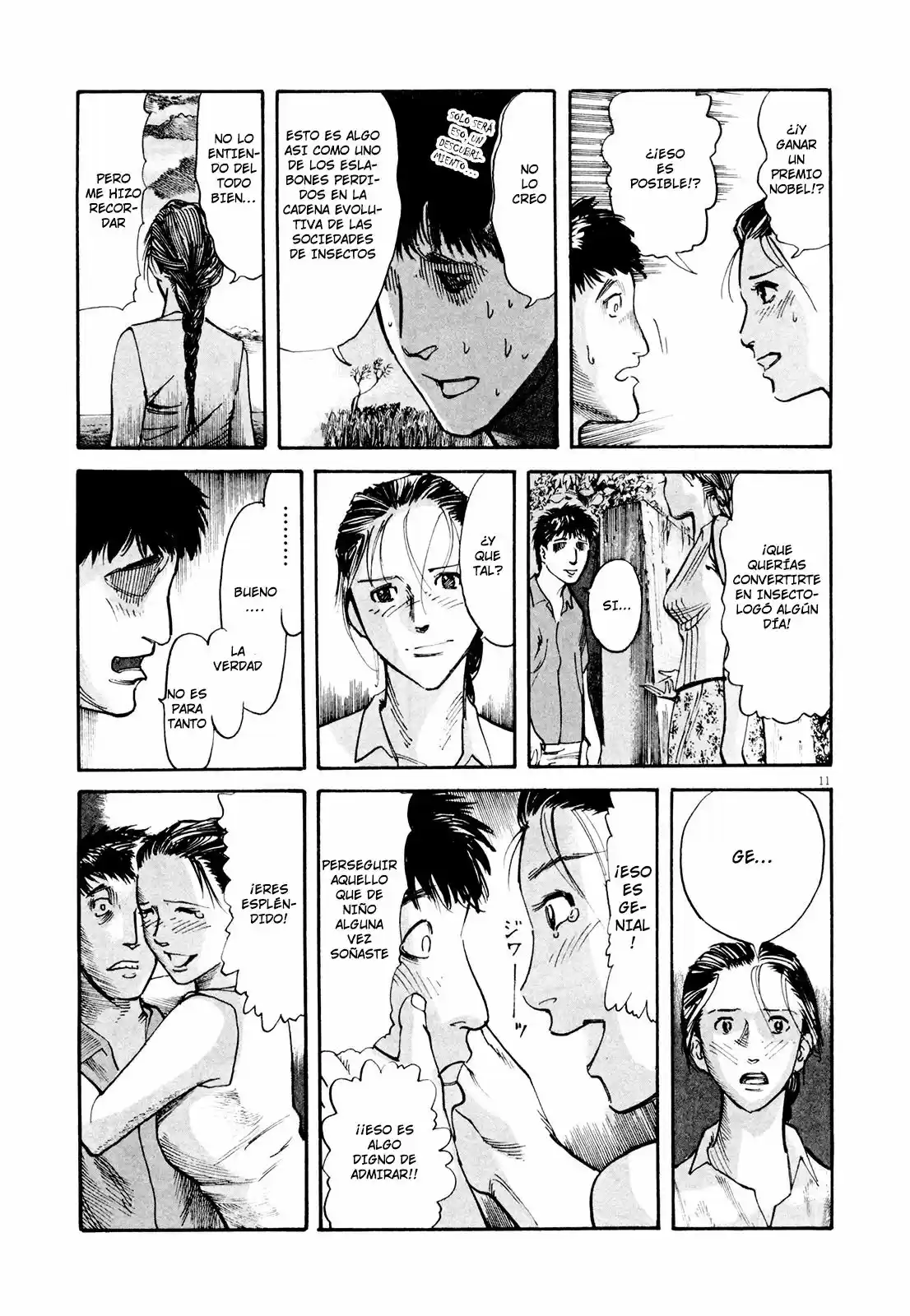 MUSHINUYUN capítulo 3, página 11