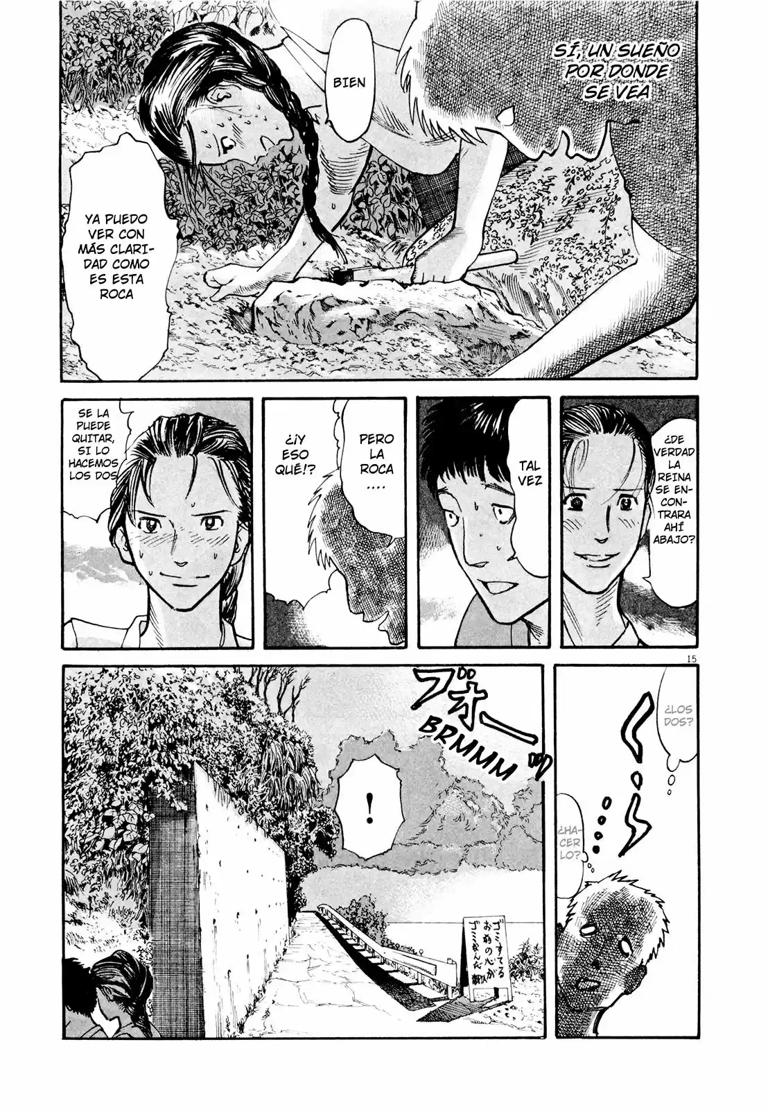 MUSHINUYUN capítulo 3, página 15