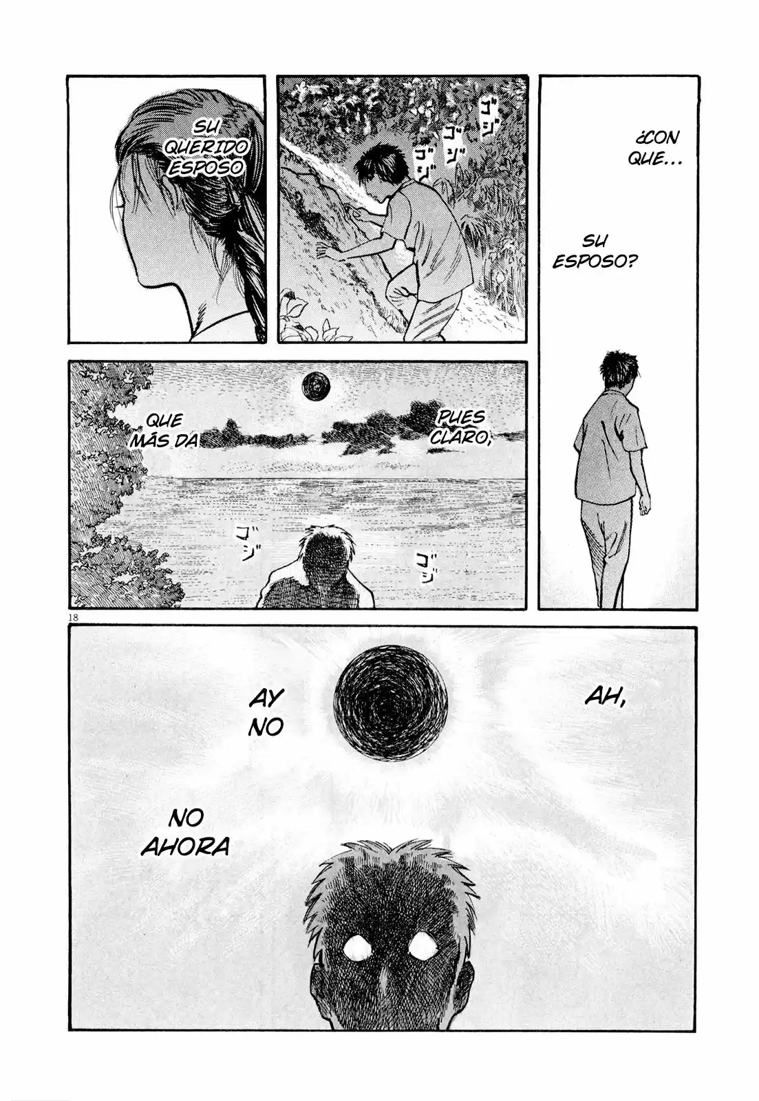 MUSHINUYUN capítulo 3, página 18