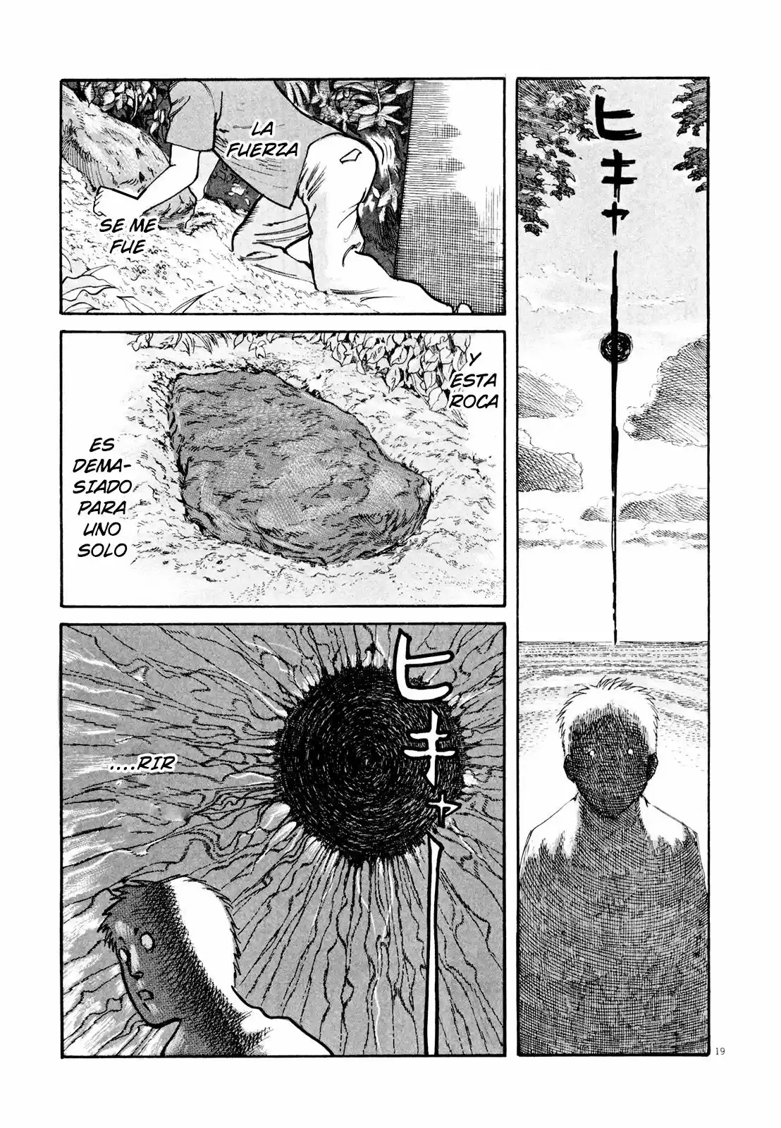 MUSHINUYUN capítulo 3, página 19
