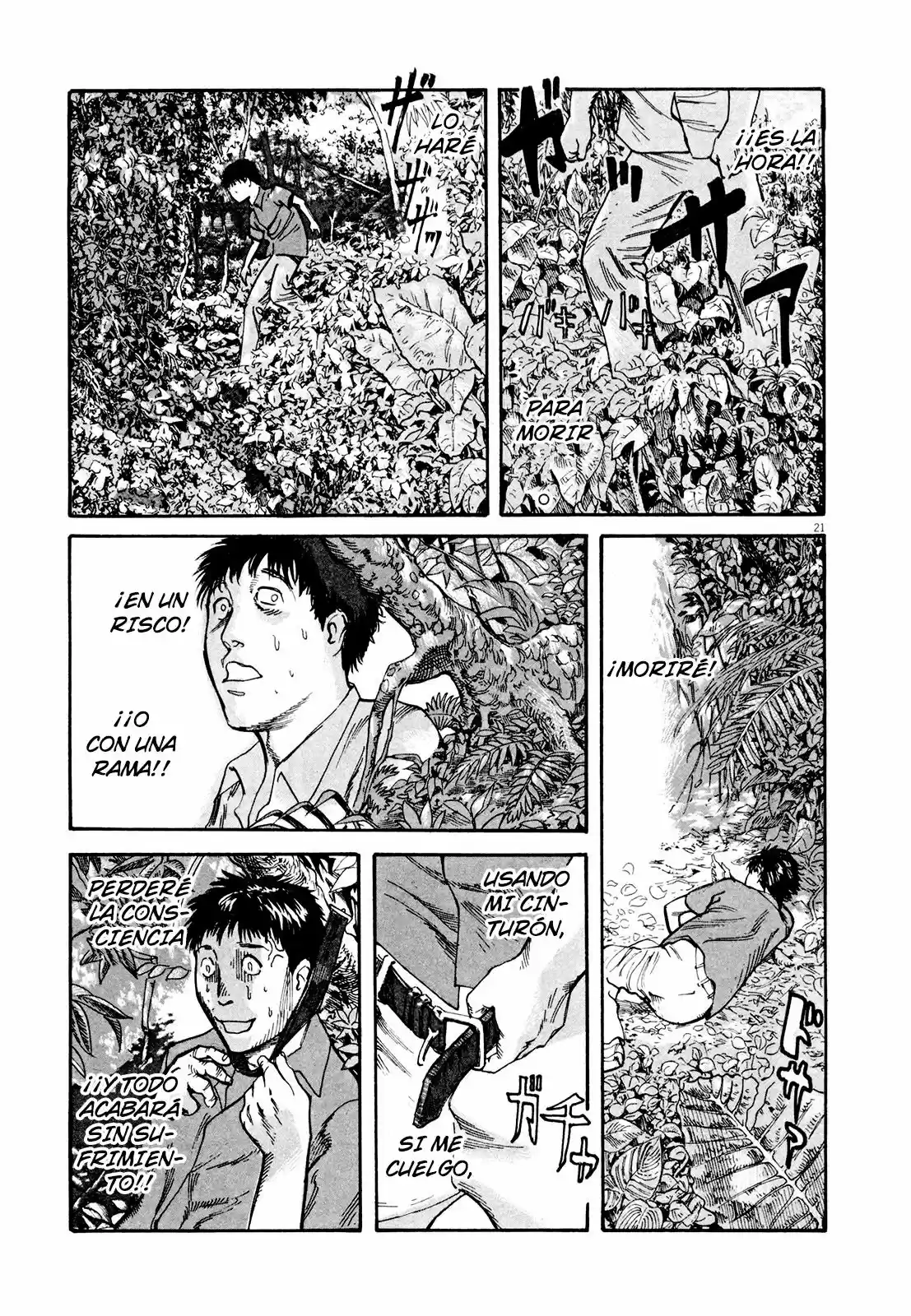 MUSHINUYUN capítulo 3, página 21