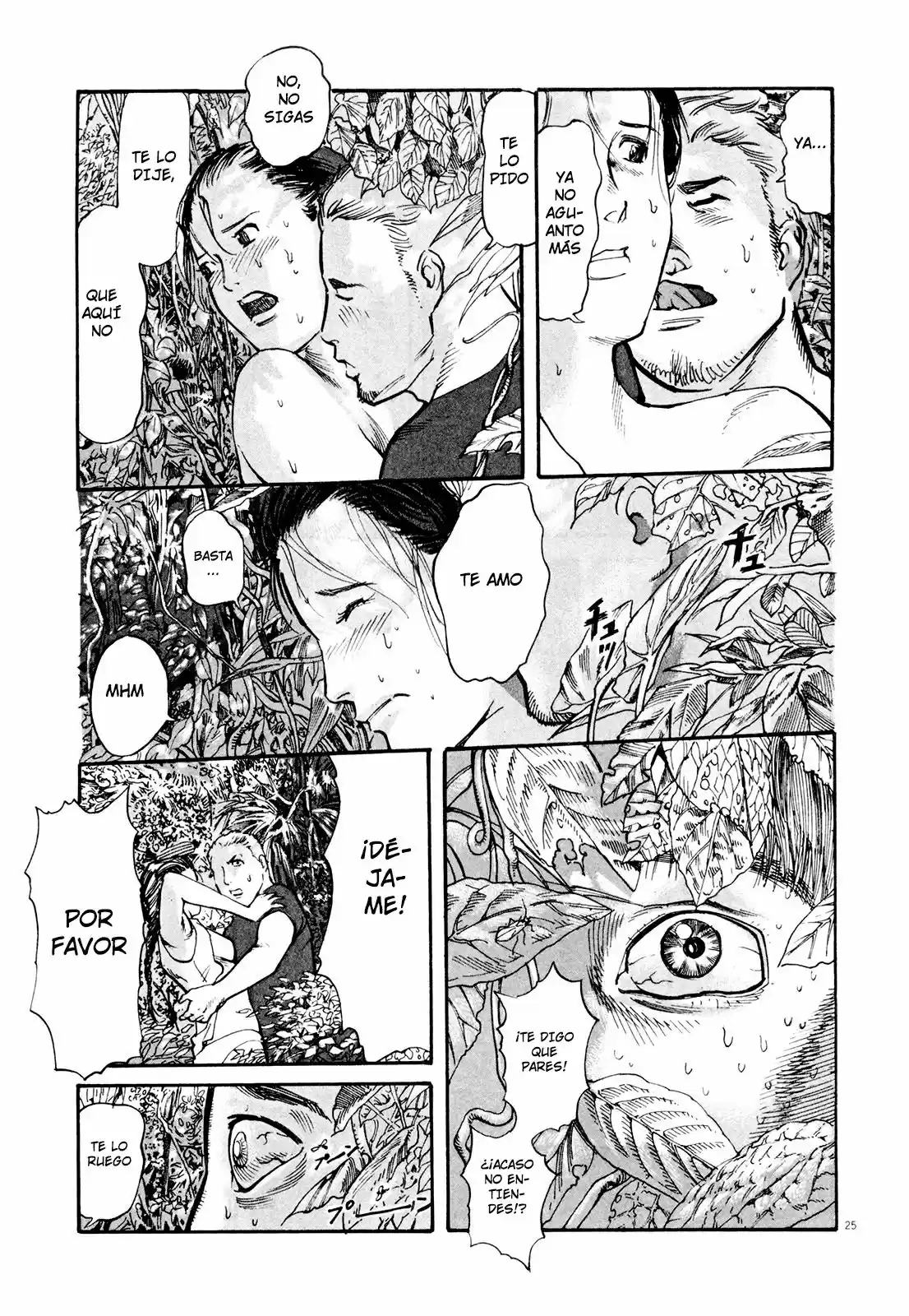 MUSHINUYUN capítulo 3, página 25