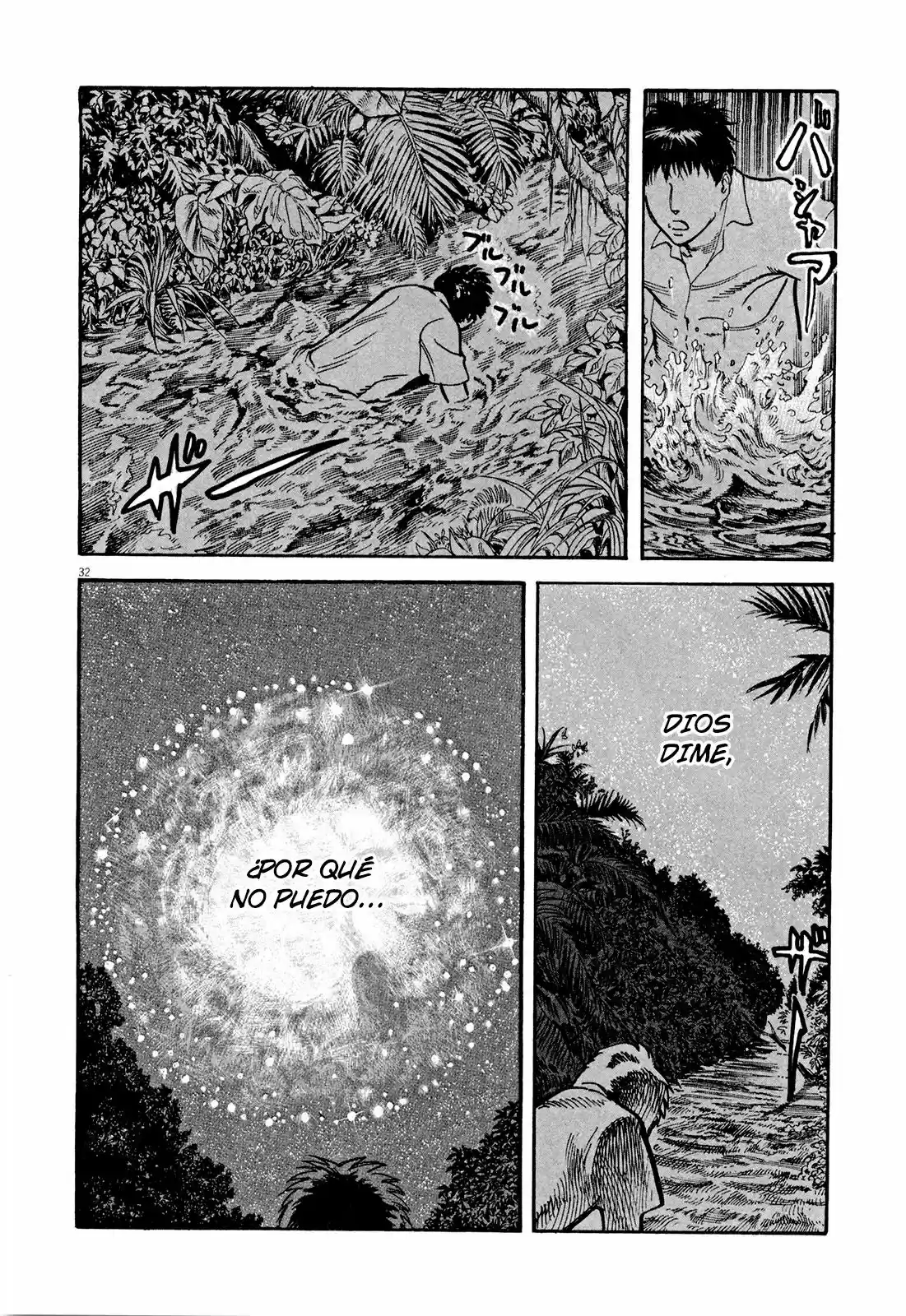 MUSHINUYUN capítulo 3, página 32
