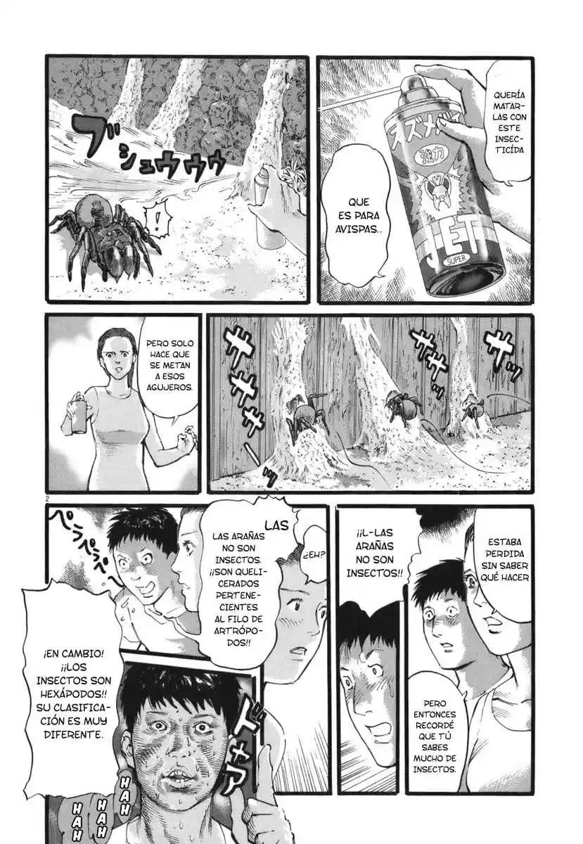 MUSHINUYUN capítulo 30, página 3