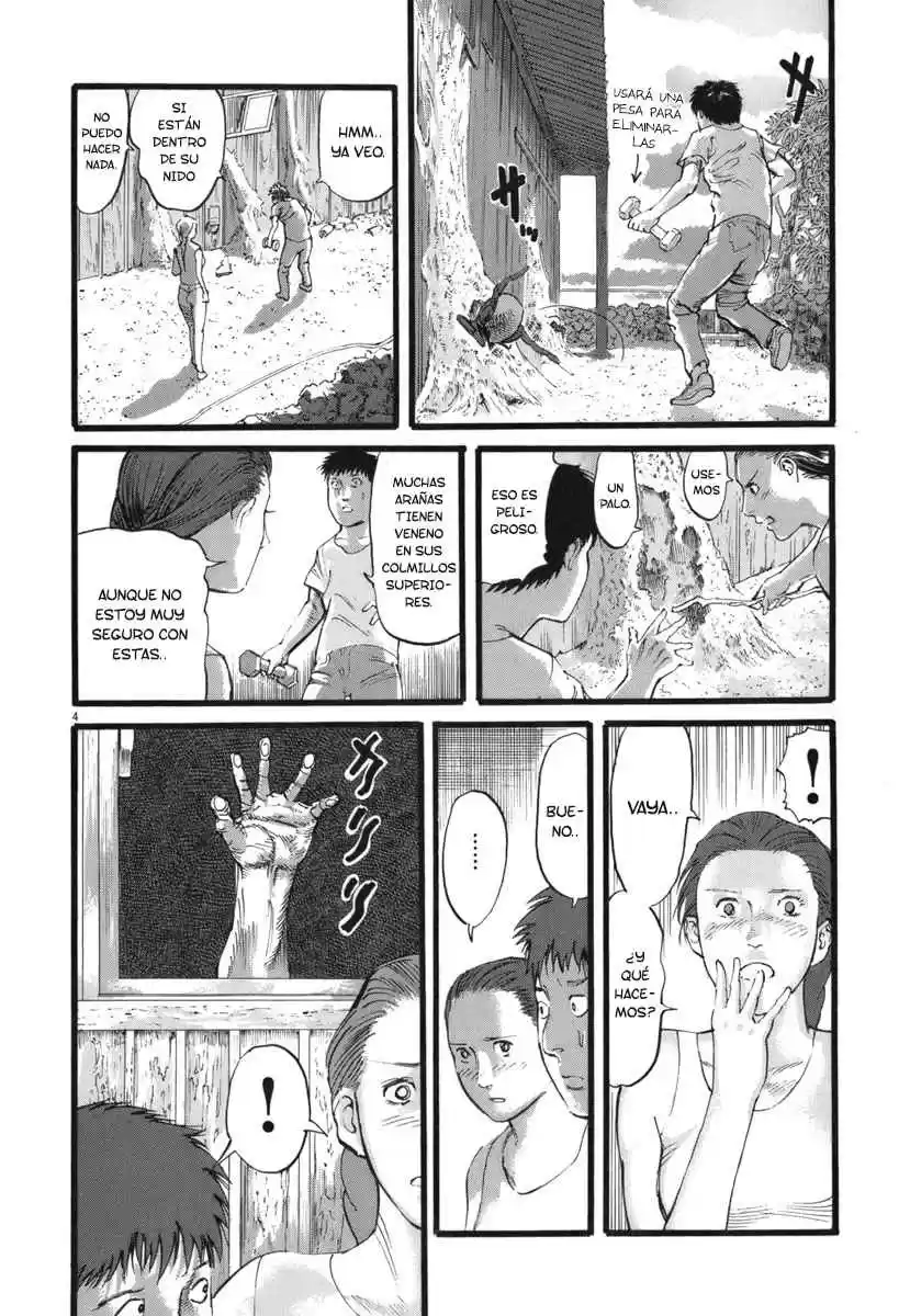 MUSHINUYUN capítulo 30, página 5