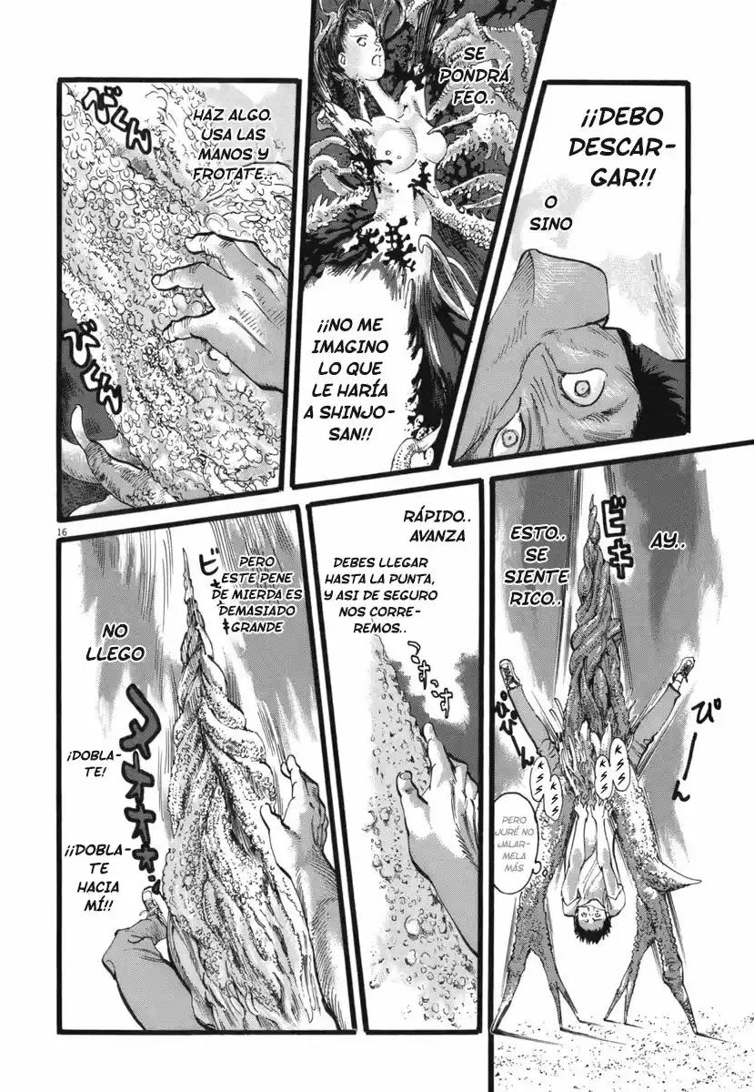 MUSHINUYUN capítulo 30, página 27