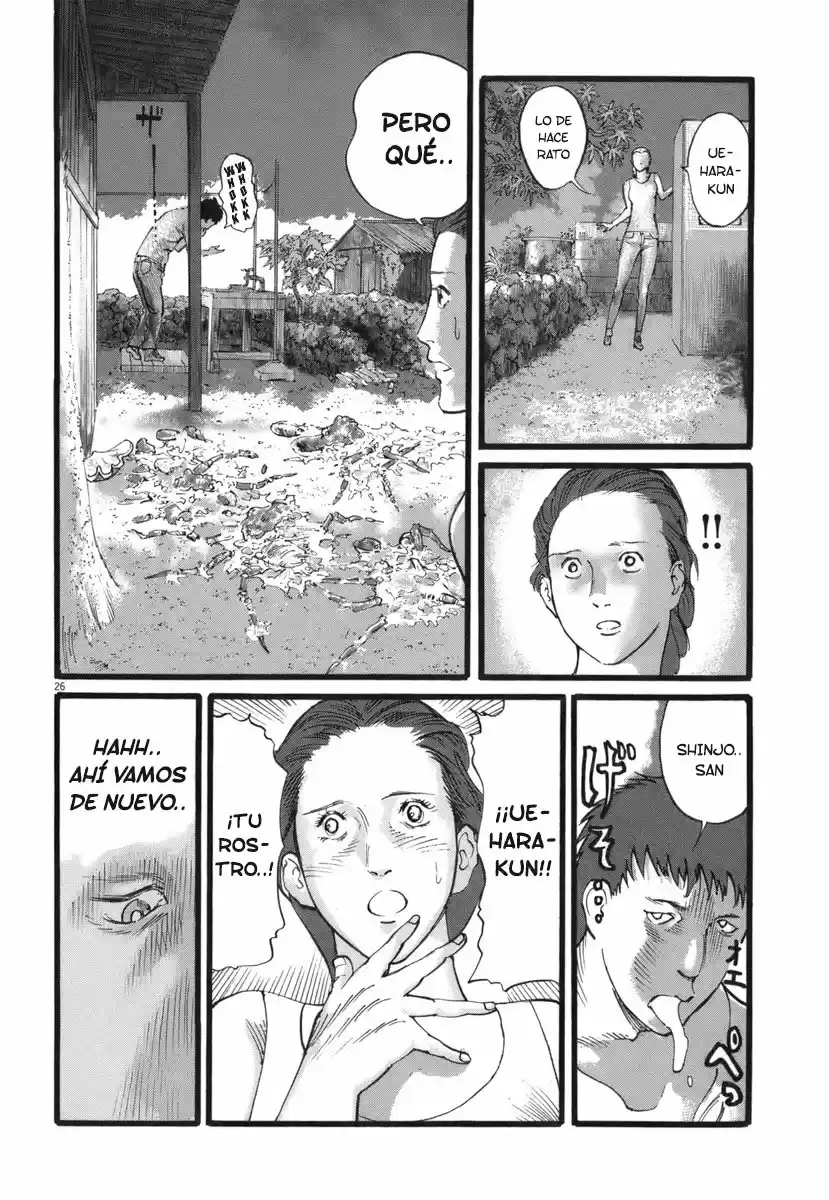 MUSHINUYUN capítulo 30, página 47