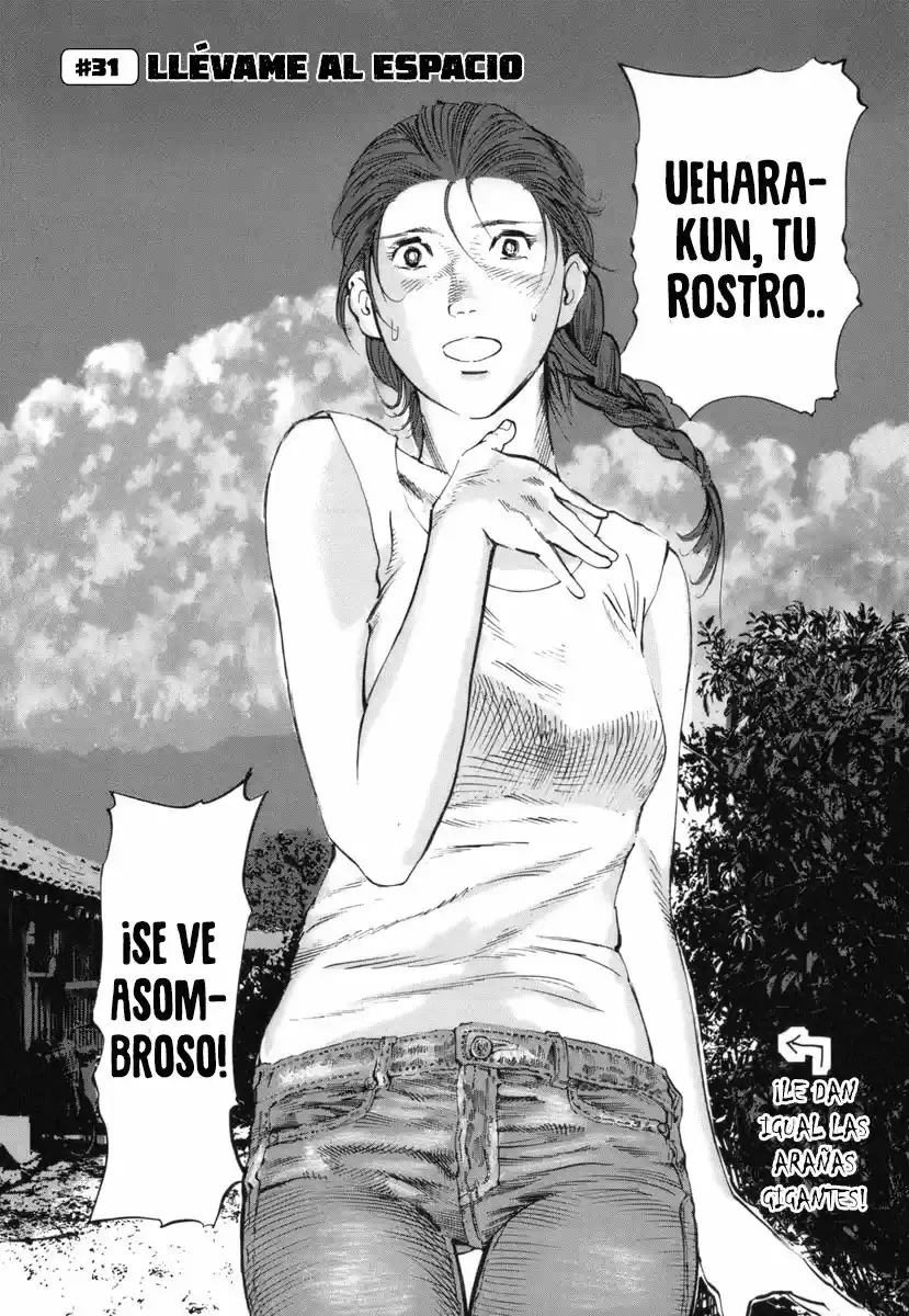 MUSHINUYUN capítulo 31, página 2