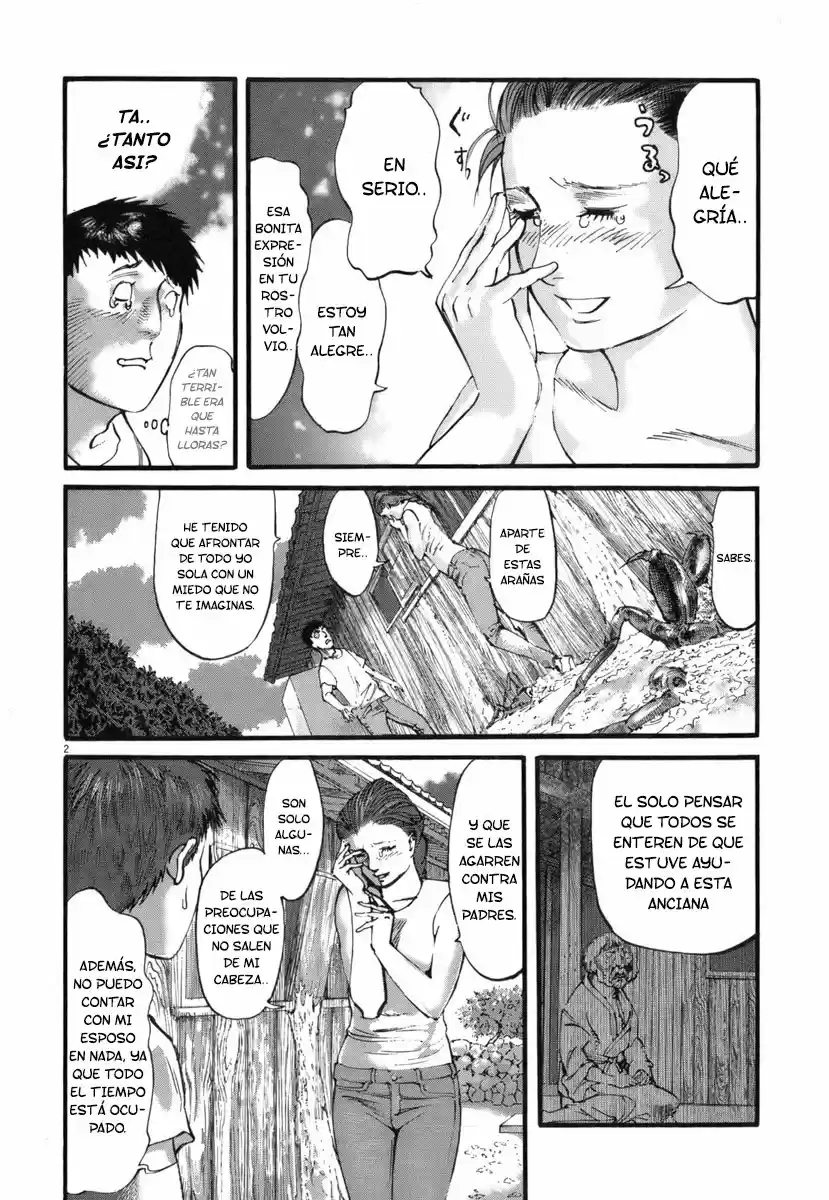 MUSHINUYUN capítulo 31, página 3