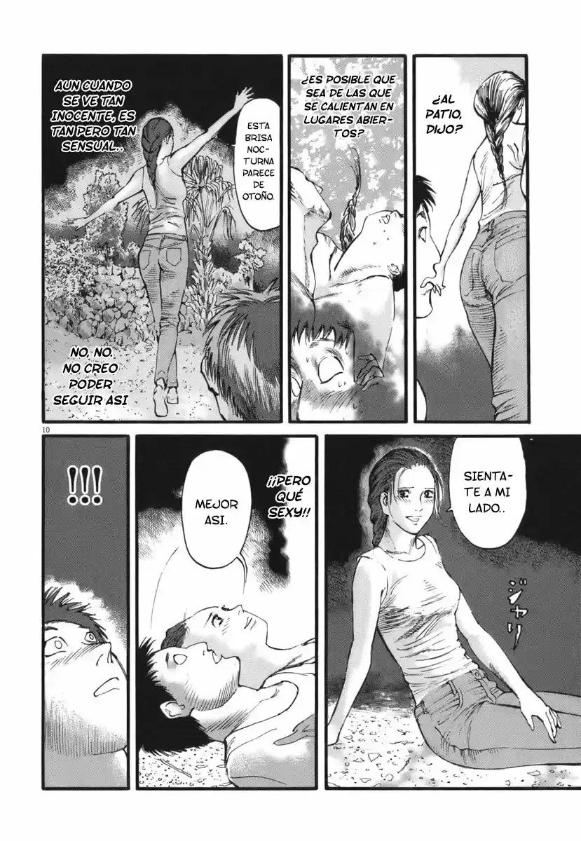 MUSHINUYUN capítulo 31, página 11