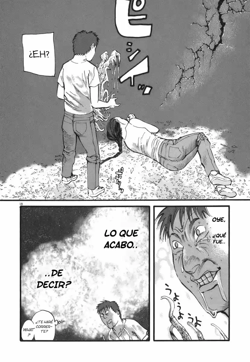 MUSHINUYUN capítulo 31, página 19