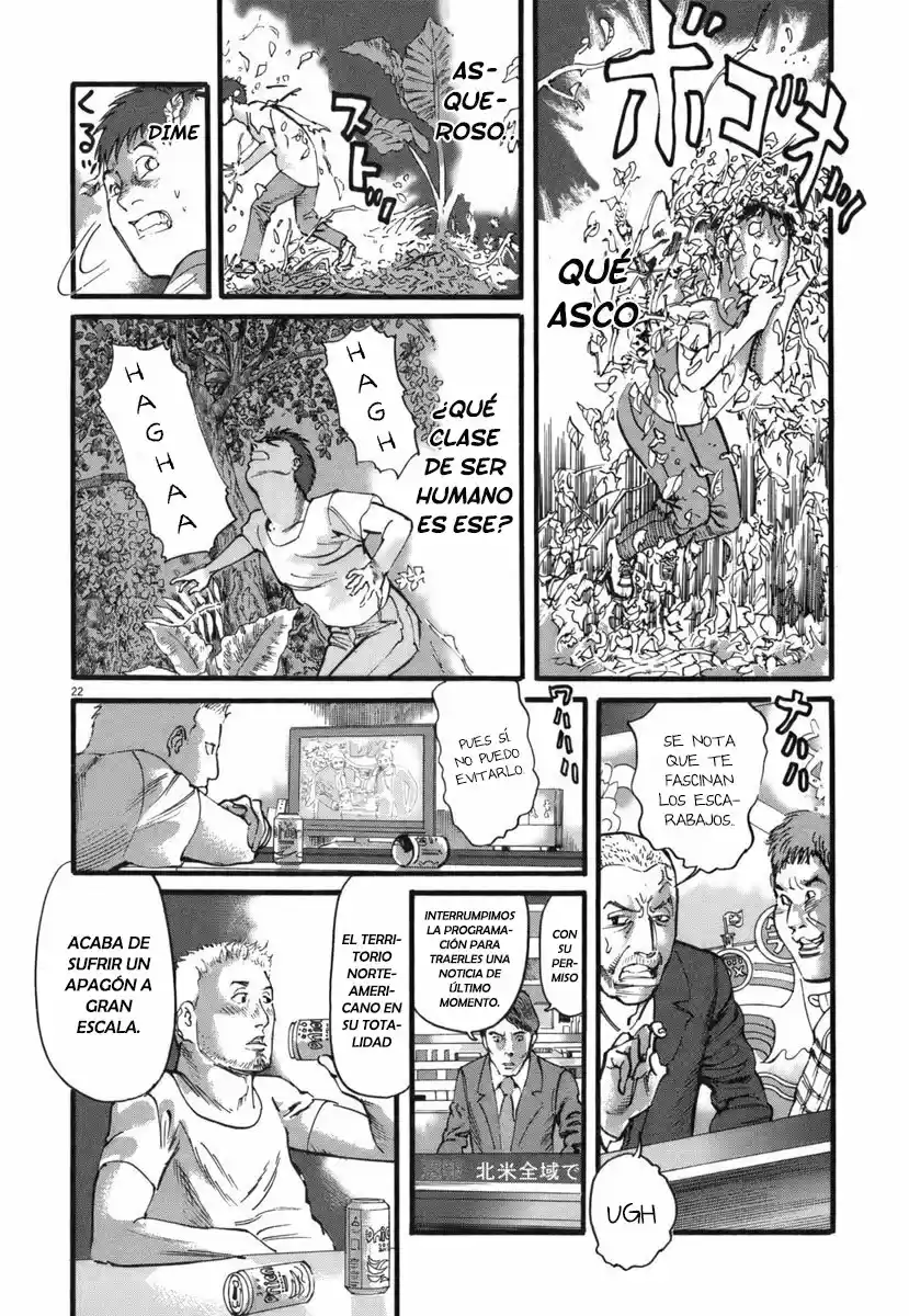 MUSHINUYUN capítulo 31, página 23