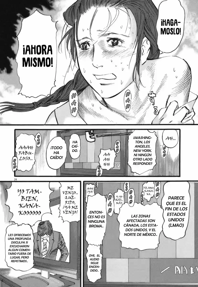 MUSHINUYUN capítulo 31, página 25