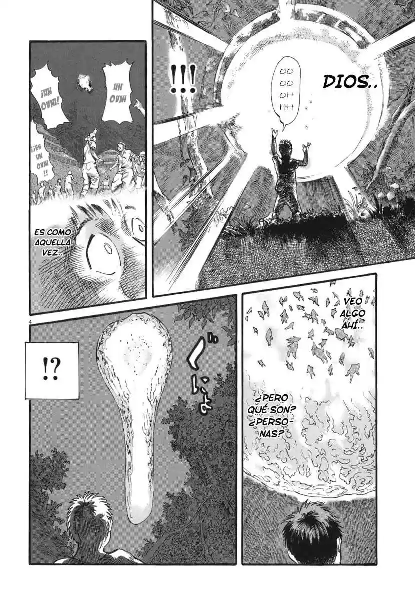 MUSHINUYUN capítulo 32, página 5