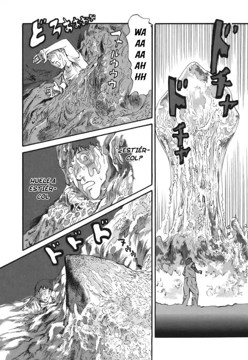 MUSHINUYUN capítulo 32, página 6