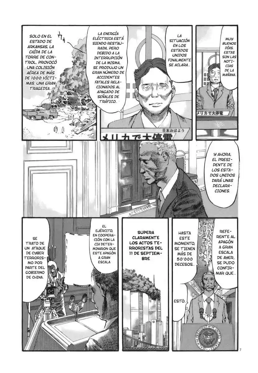 MUSHINUYUN capítulo 32, página 8