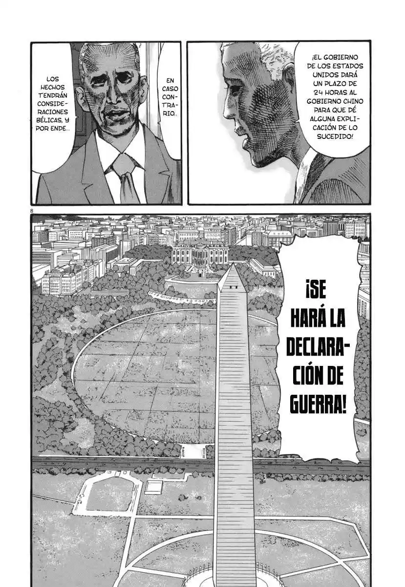 MUSHINUYUN capítulo 32, página 9