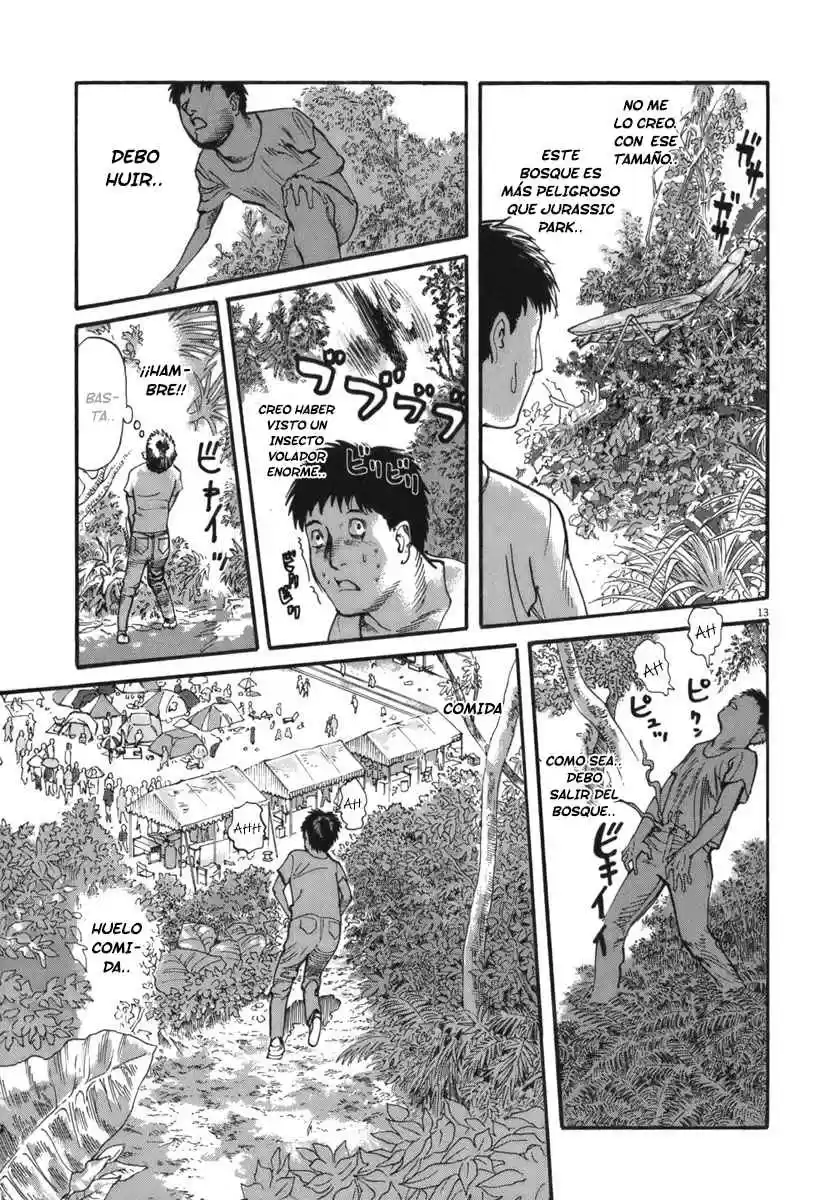 MUSHINUYUN capítulo 32, página 14