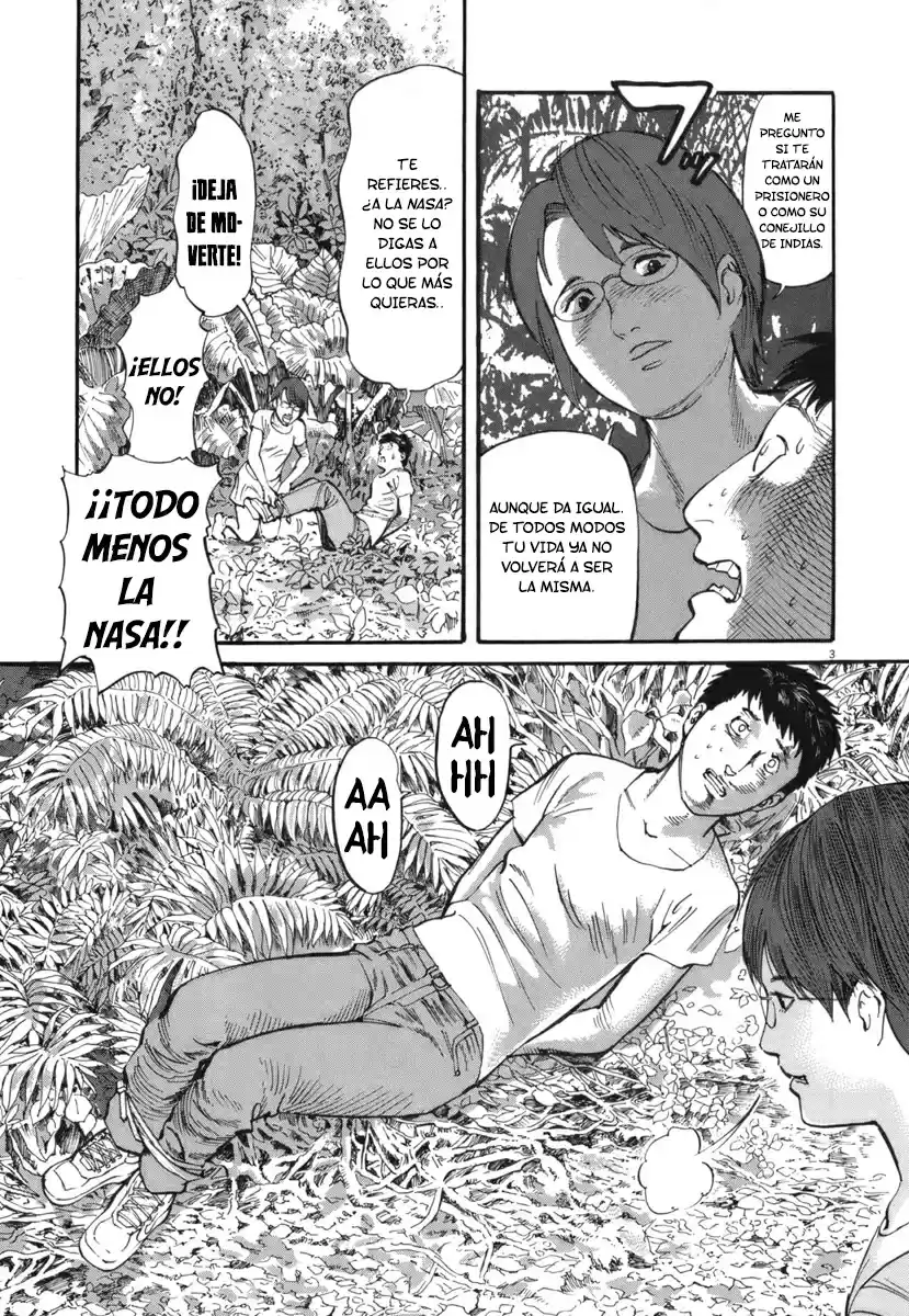 MUSHINUYUN capítulo 33, página 3