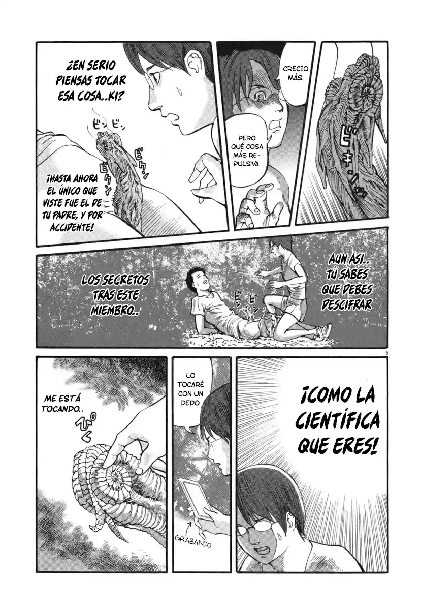 MUSHINUYUN capítulo 33, página 5