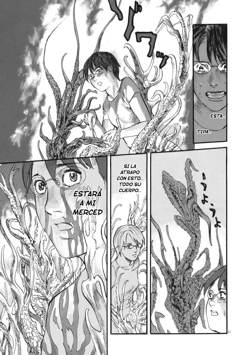 MUSHINUYUN capítulo 33, página 11