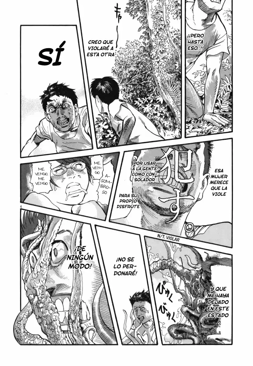 MUSHINUYUN capítulo 34, página 4