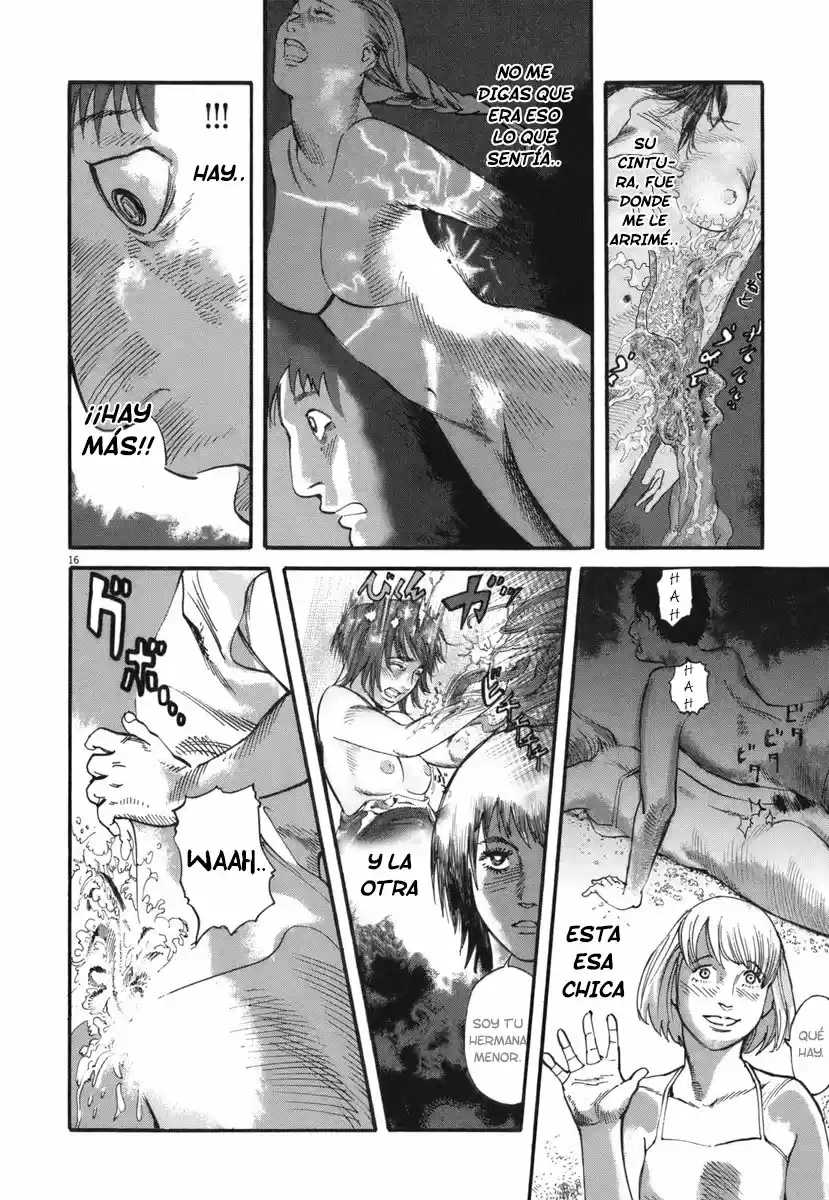 MUSHINUYUN capítulo 34, página 16