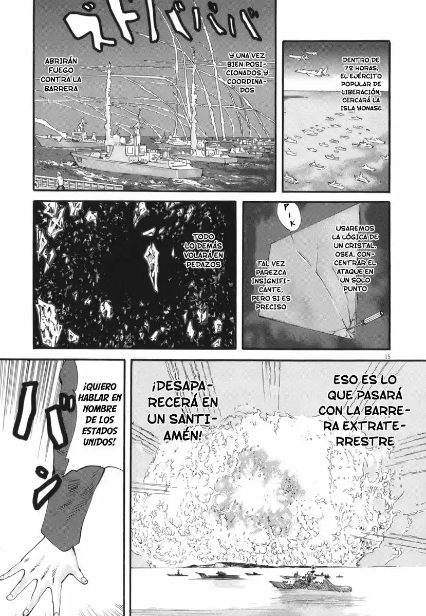 MUSHINUYUN capítulo 35, página 15