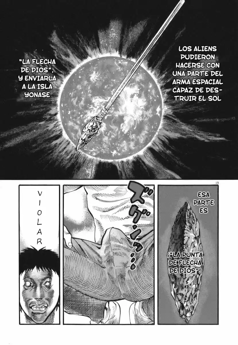 MUSHINUYUN capítulo 35, página 19