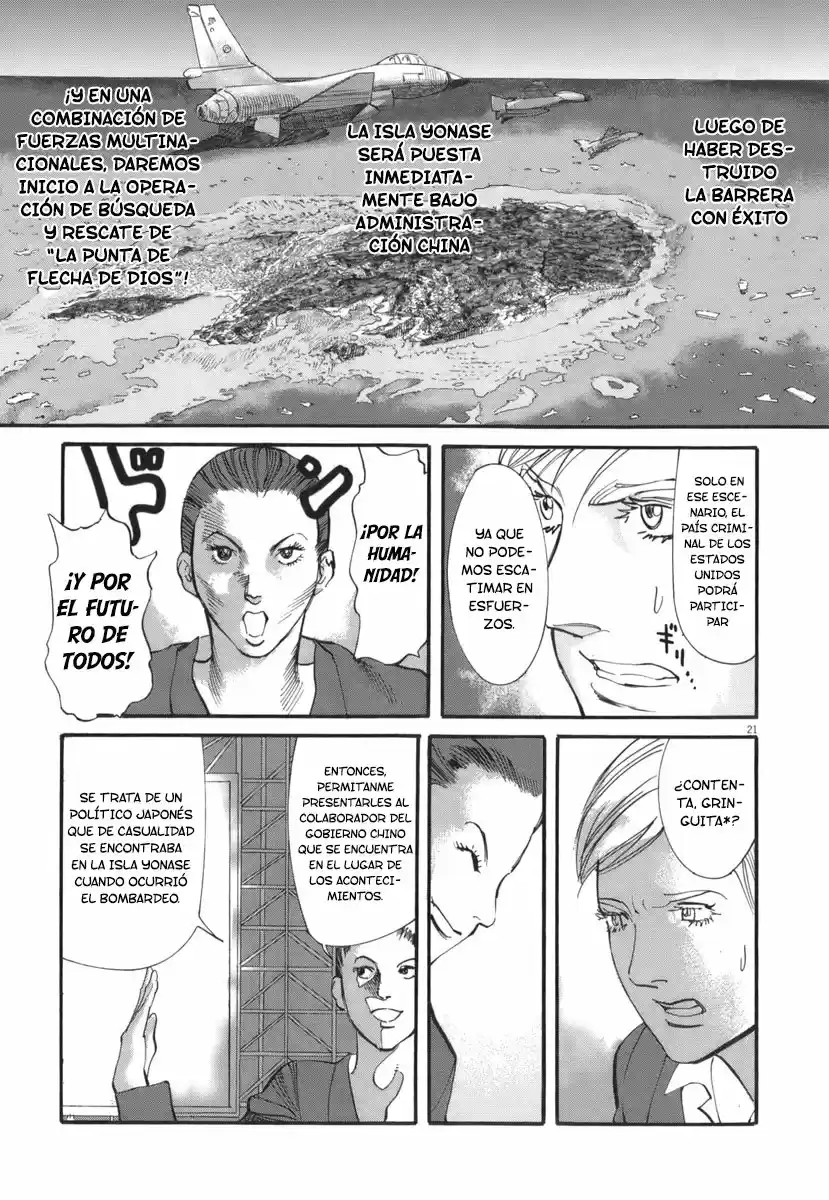 MUSHINUYUN capítulo 35, página 21