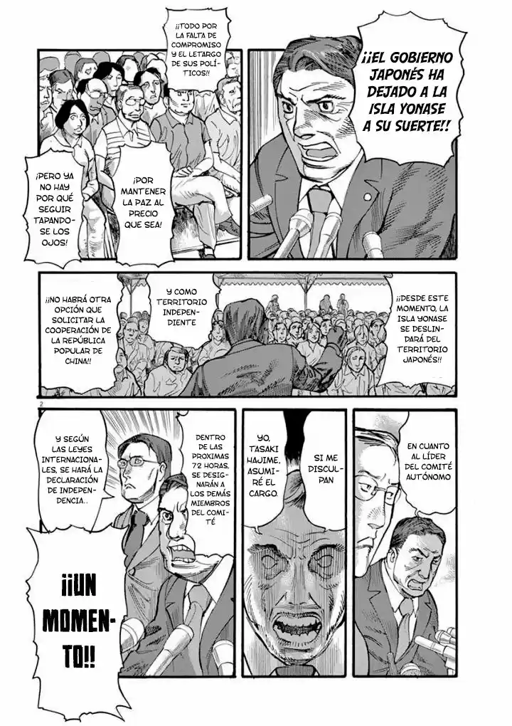 MUSHINUYUN capítulo 36, página 3