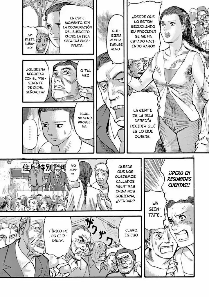 MUSHINUYUN capítulo 36, página 4