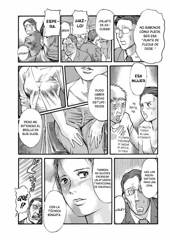 MUSHINUYUN capítulo 36, página 6
