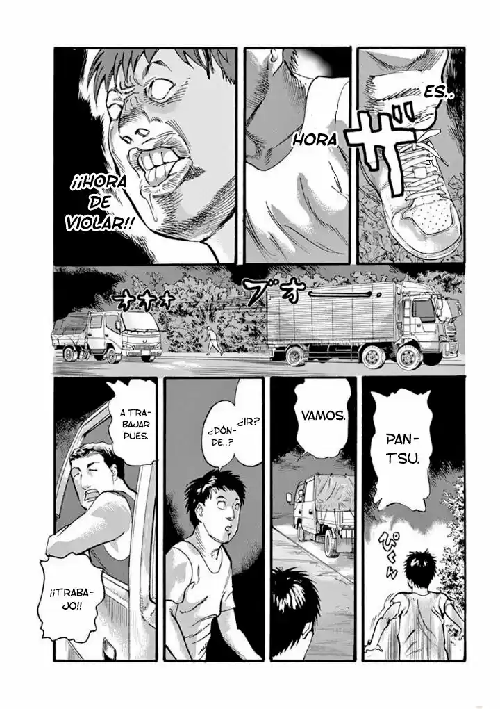 MUSHINUYUN capítulo 36, página 10