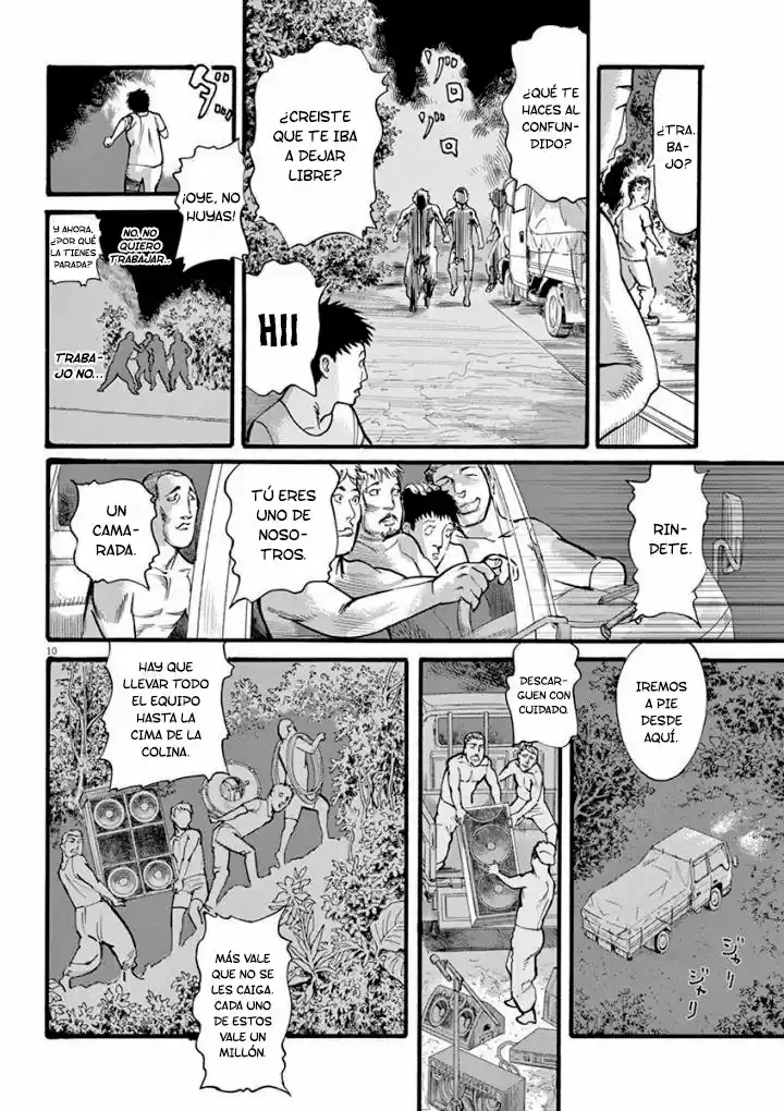 MUSHINUYUN capítulo 36, página 11
