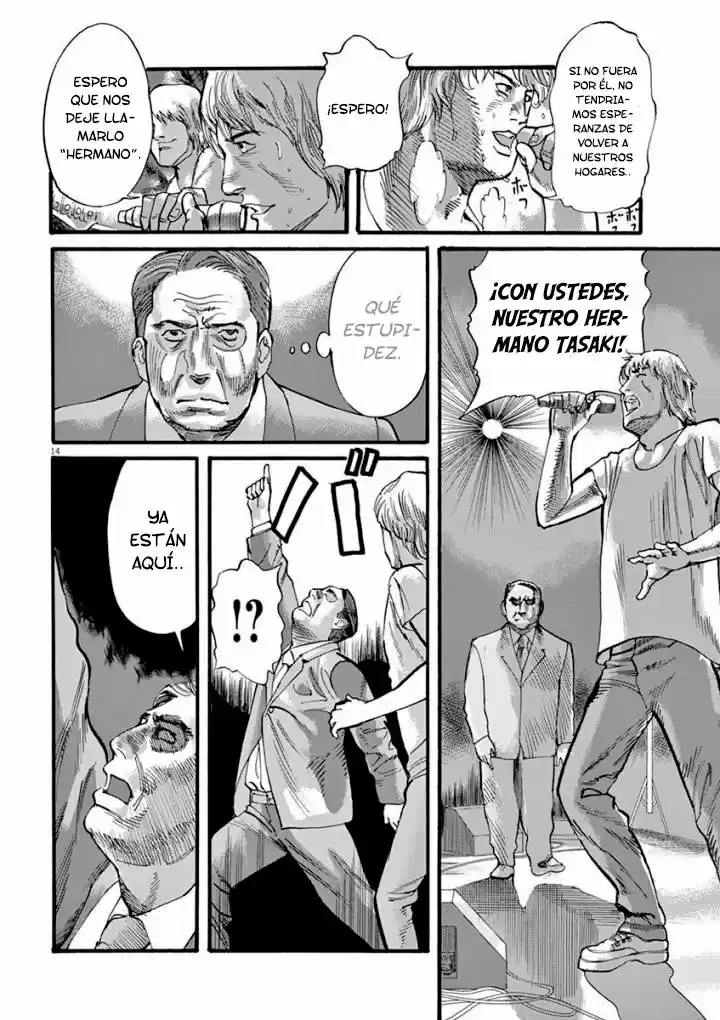 MUSHINUYUN capítulo 36, página 15