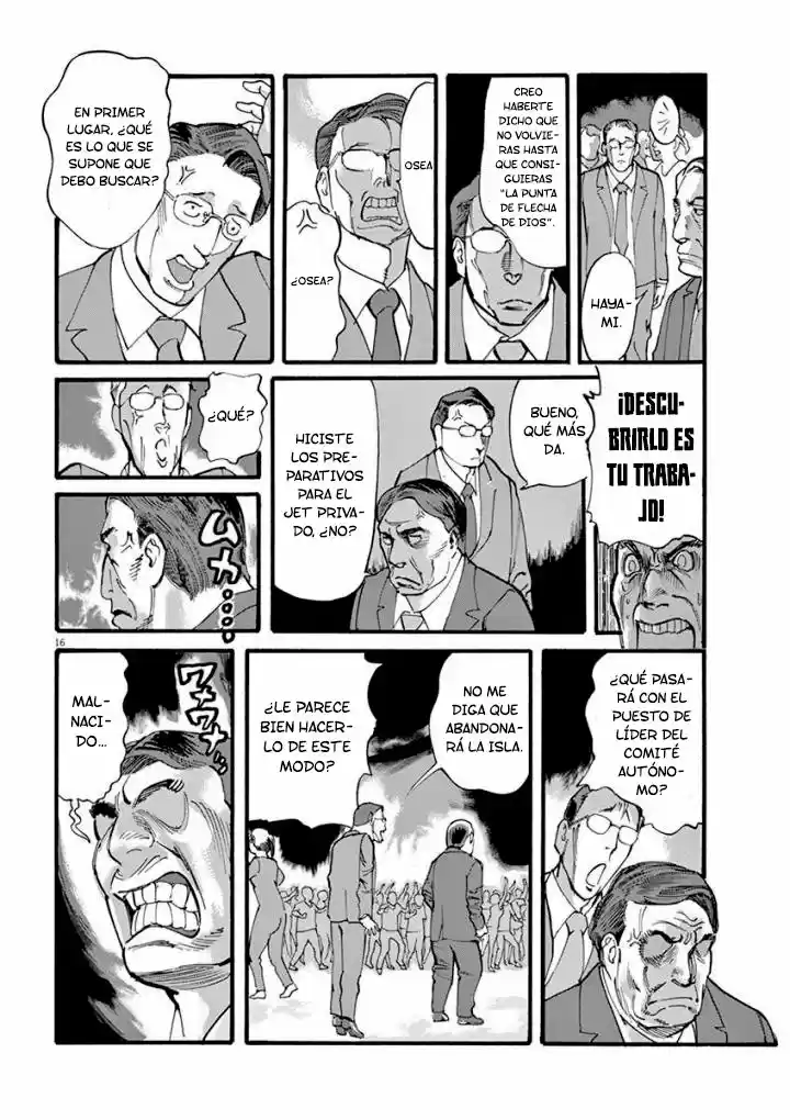 MUSHINUYUN capítulo 36, página 17