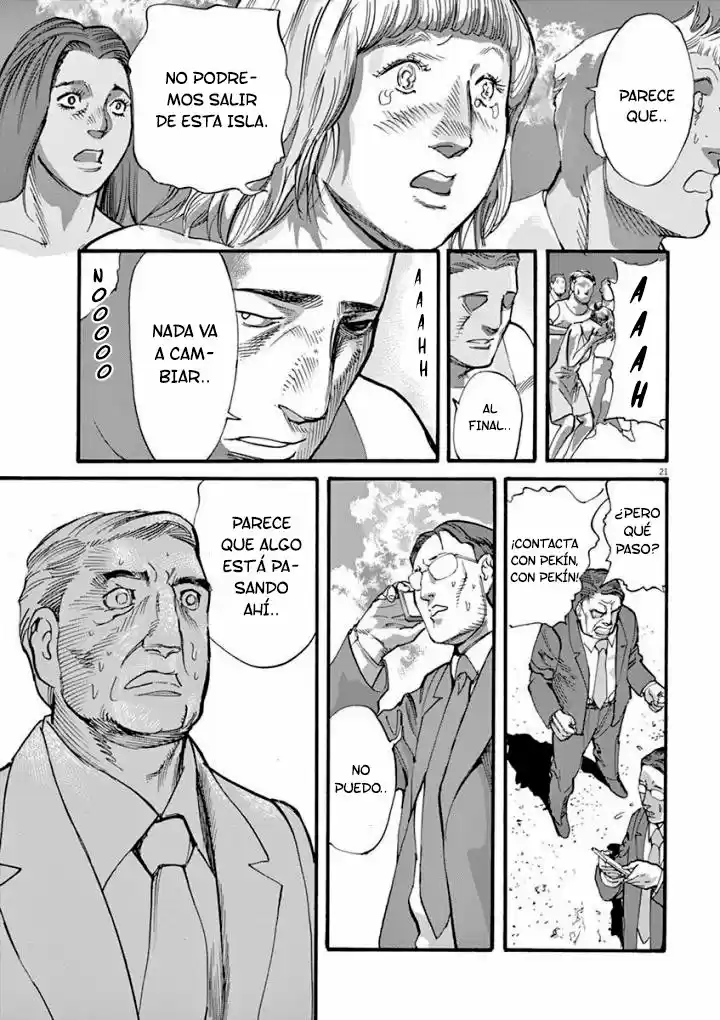MUSHINUYUN capítulo 36, página 22