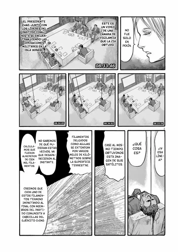 MUSHINUYUN capítulo 37, página 4